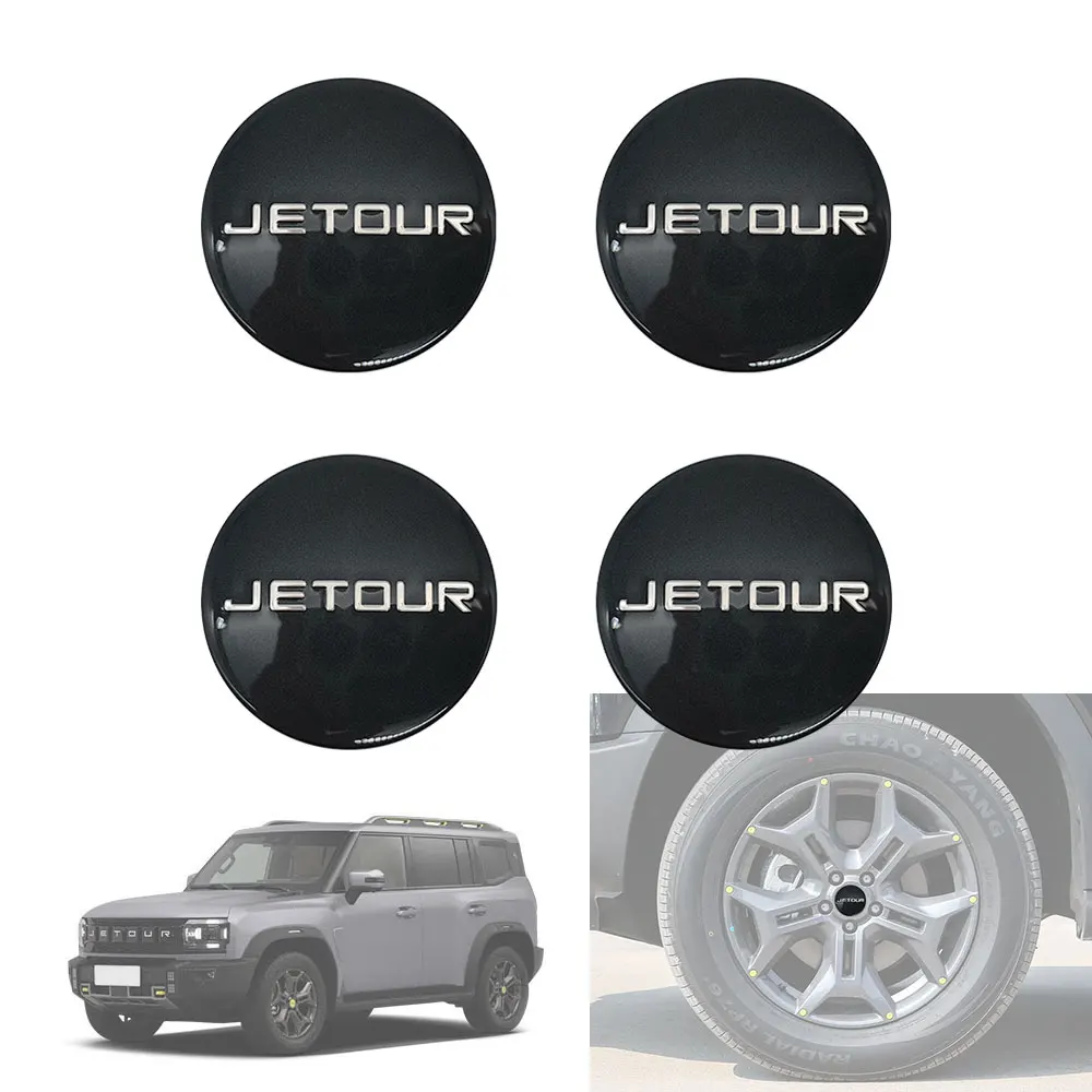 Car Wheel Caps Center Caps for Alloy Wheels and Rims Wheel Disc Plug Plugs Cap Covers Tires Fit For Chery Jetour Traveller T2