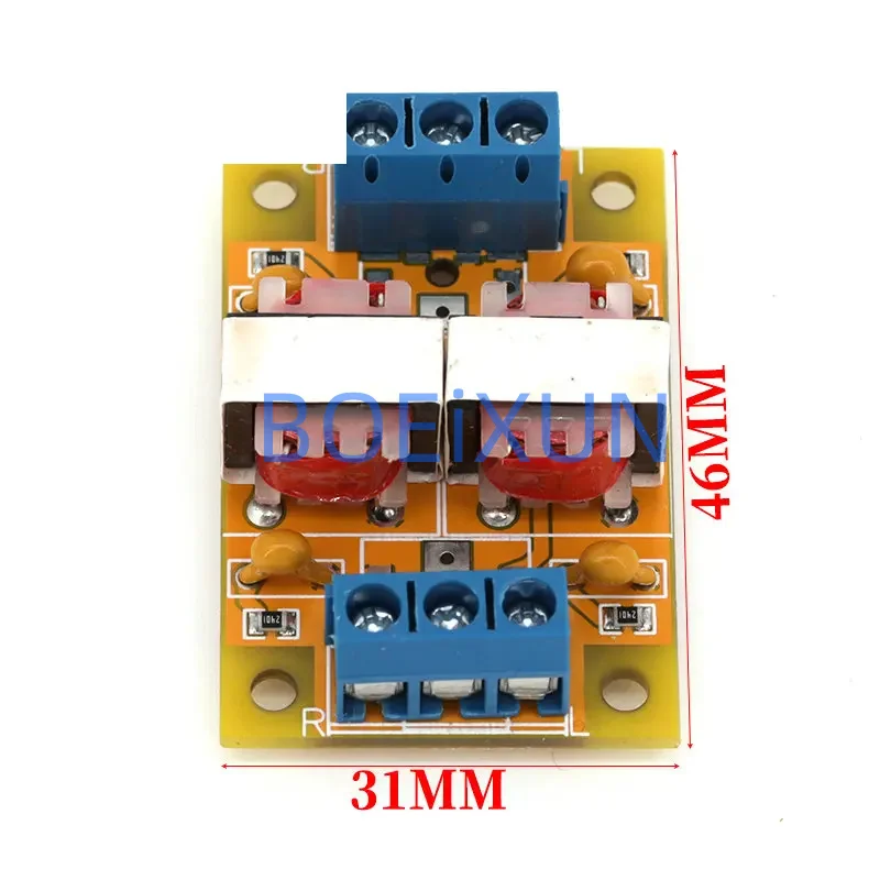 Stlxy XH-M372 Stereo /Audio Isolator Vehicle Common Ground Suppression Interference Noise Isolation Module Transformer Coupler