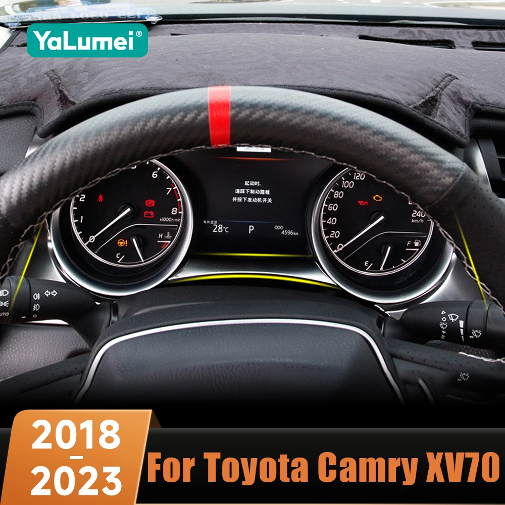 Car Dashboard Tachometer Speedometer Frame Panel Cover Stainless Steel Trims For Toyota Camry XV70 2018 2019 2020 2021 2022 2023