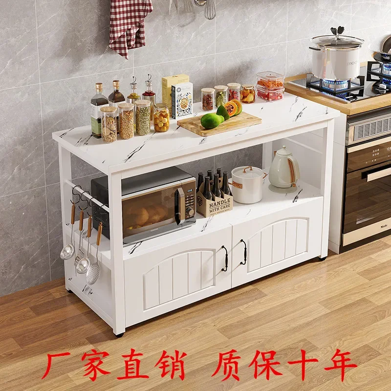 

Kitchen Shelf Cutting Table Floor-to-ceiling Microwave Oven Locker Cupboard Side Cabinet Household Balcony Storage Cabinet