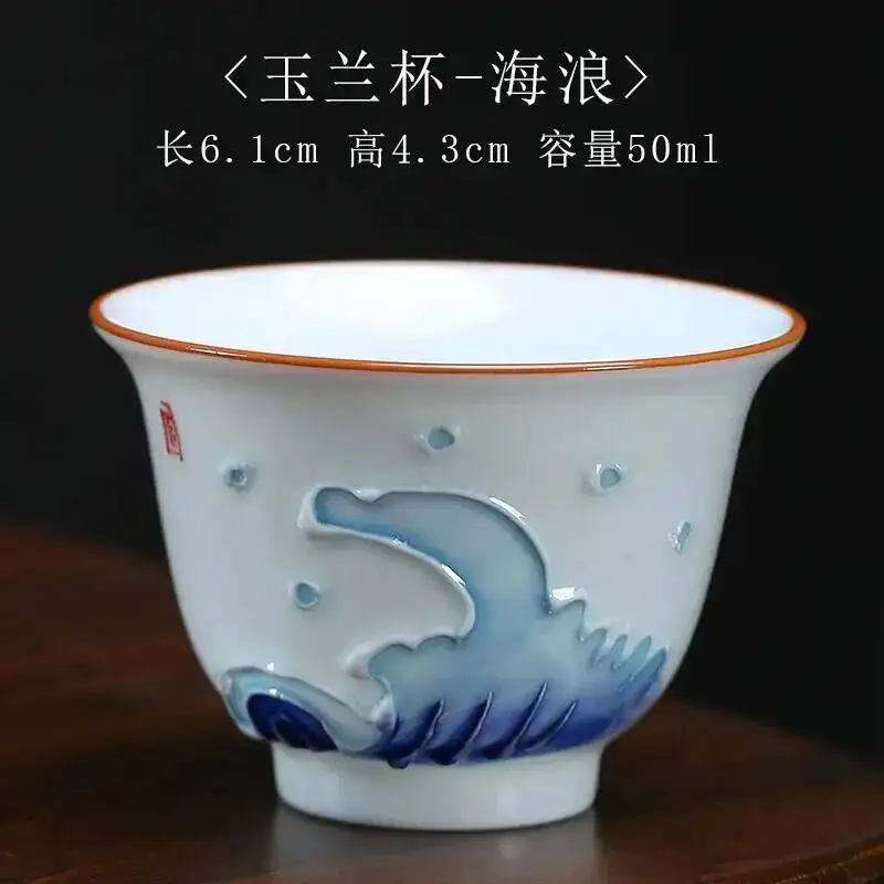 Sweet White Porcelain Master Teacup Ceramic Kung Fu Tea Cup Tea Tasting Cup
