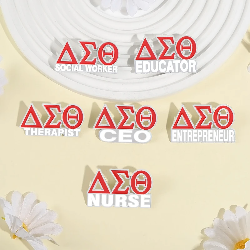 الإبداعية السحر اليونانية رسالة بروش المينا دبابيس مخصصة العامل الاجتماعي المعلم رجل الأعمال دبابيس شارة التلبيب مجوهرات هدايا