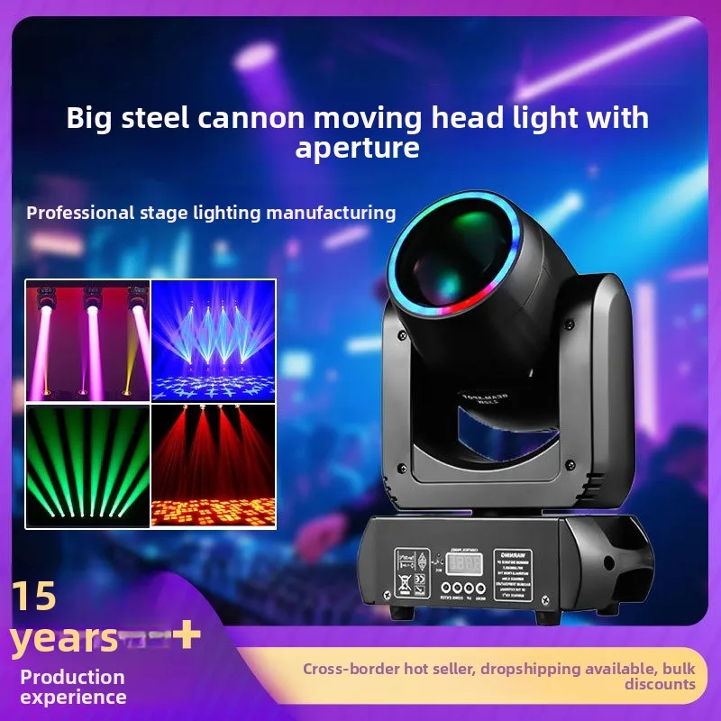Big Steel Cannon Moving Head Light with Iris, RGB Rotating Stage Lamp for Bar KTV Disco Party