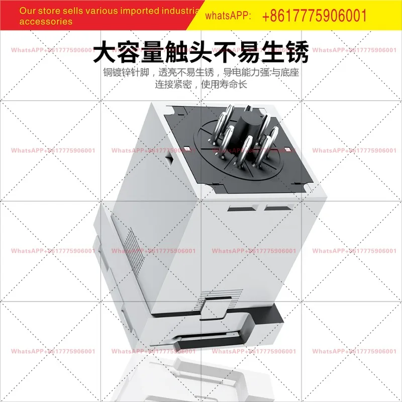 Digital time relay DH48S-S cycle control time delay AC220V 24V 380V 1Z 2Z