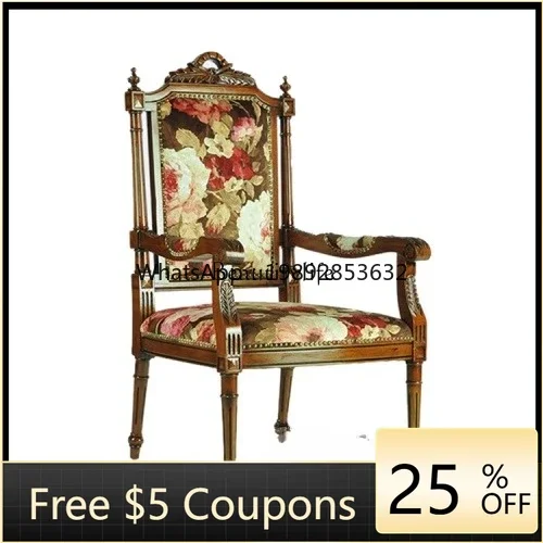

FF American retro nostalgic French solid wood dining chair leisure chair negotiation chair neoclassical