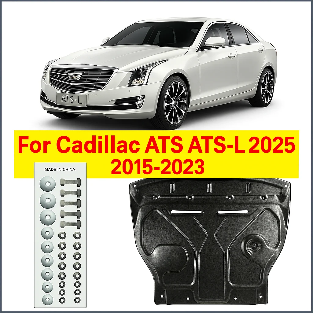 

Car Motor Molding Chassis Mud Fedner Cover For Cadillac ATS ATS-L 2015-2023 Engine Splash Shield Guard Mudguard Accessories