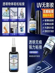 50g Glass Strong Glue No Trace Repair Glass Glue, Can Be Used for Automobile Glass, Dining Table, Adhesive Glue for Glass Table