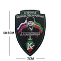 V01328-6