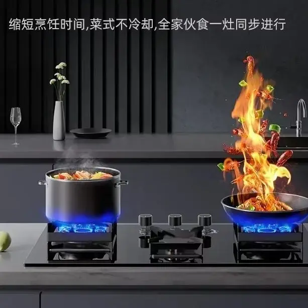 Household three gas stove, natural gas, double gas stove, embedded liquefied gas, three gas stove