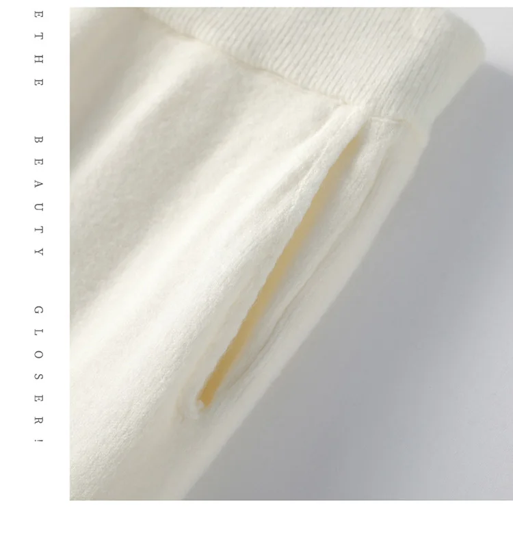 2024 New Autumn and Winter Solid Color Knitted Women's Wide-Leg Pants Thickened Casual Pants Temperament Commute Slimming