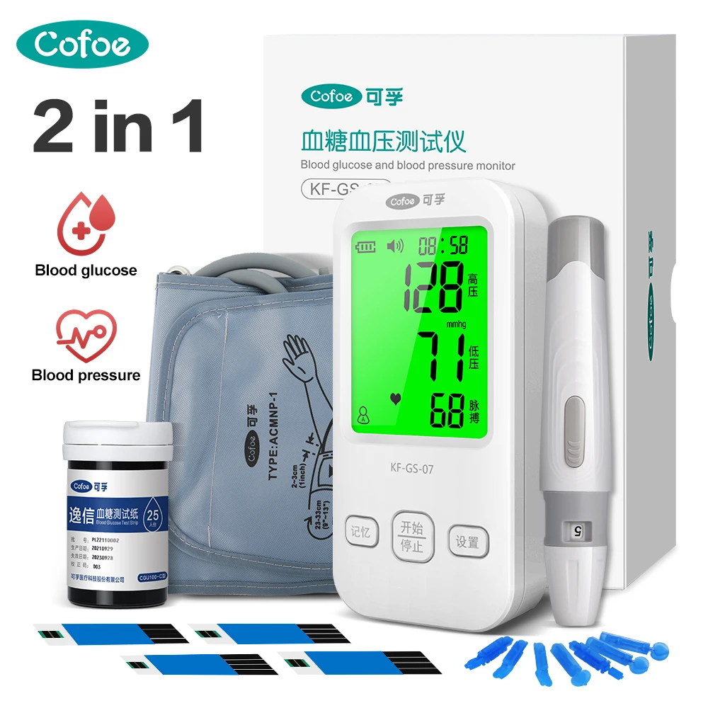cofoe-デジタルディスプレイ付き自動血圧計血糖値計2-in-1