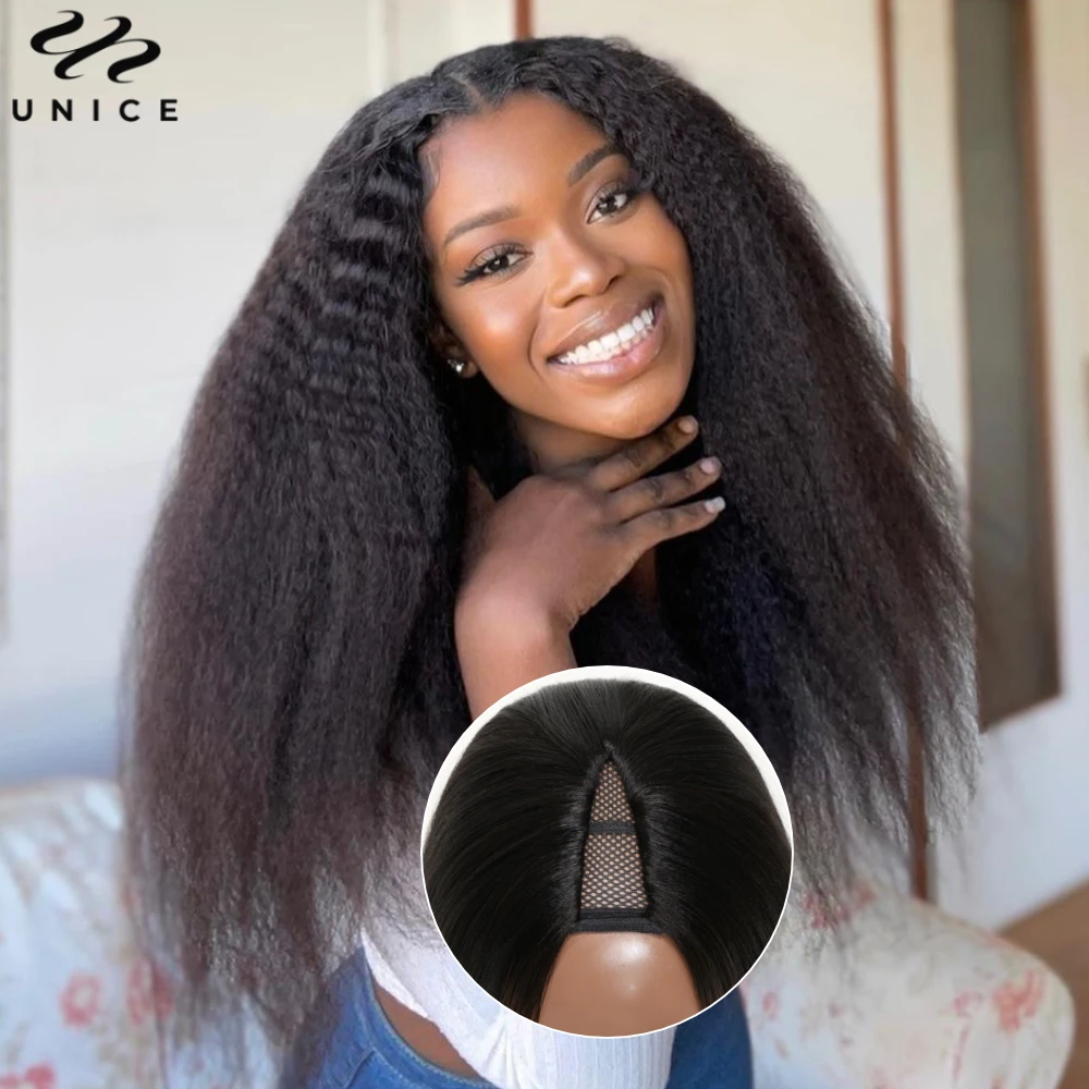 22Inch Kinky Straight V Part Wig Human Hair Drawstring Glueless 220% Density Kinky Straight V Part Wig Glueless And 100% Human Hair main image 4
