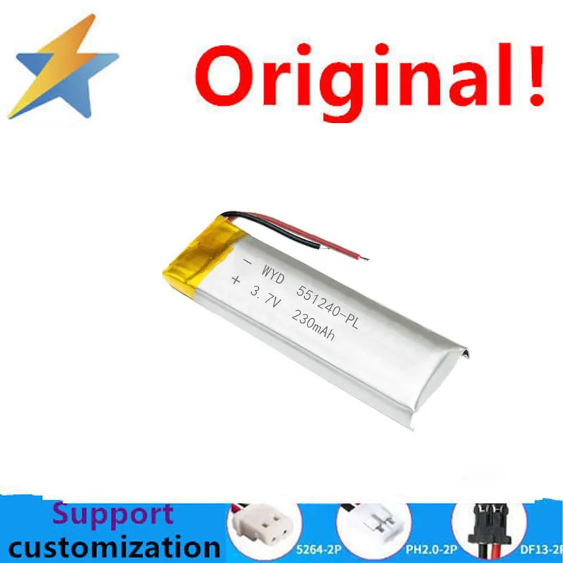 buy more will cheap 551240 lithium polymer battery 230mAh 3.7V bluetooth speaker earphone smart digital reading pen cell