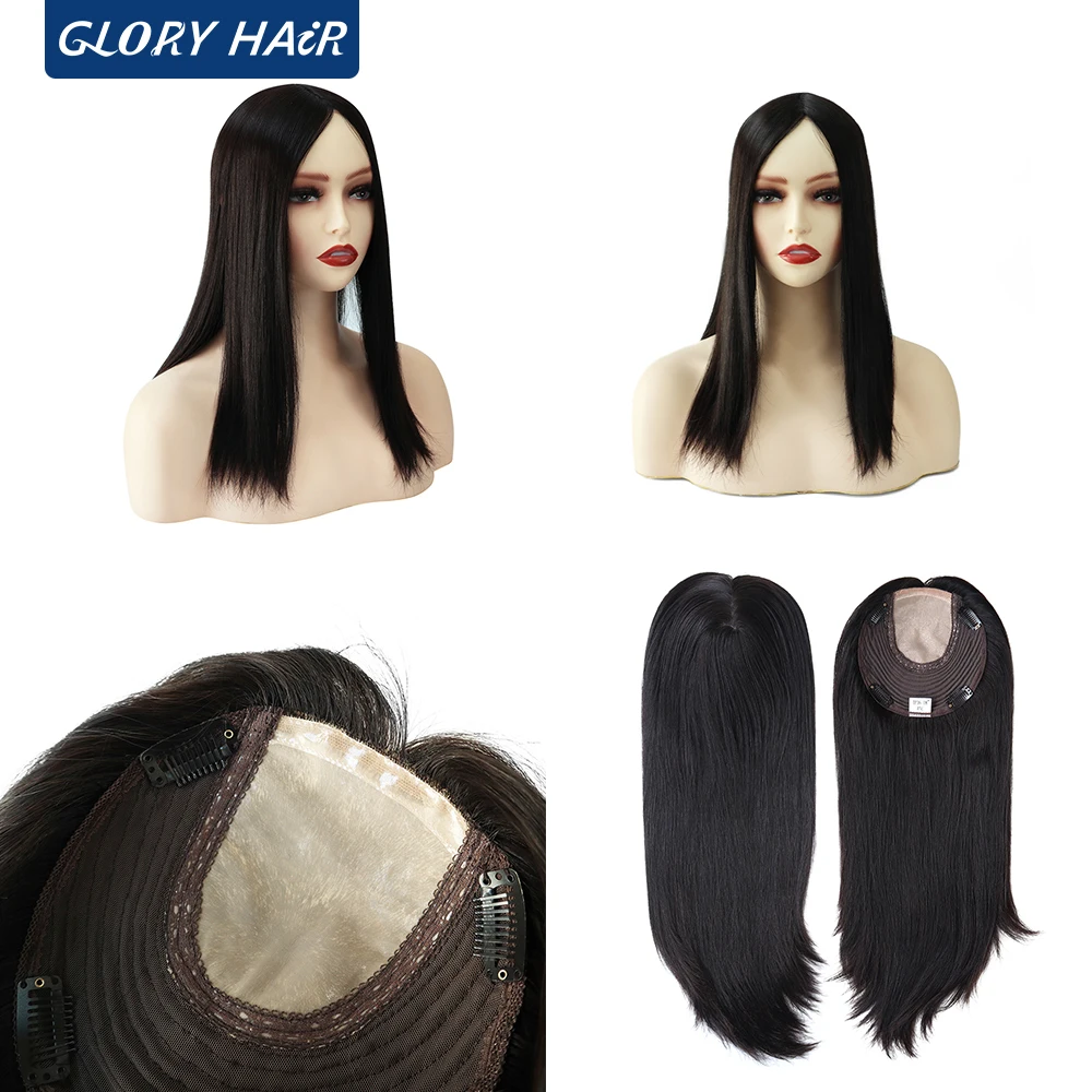 

TP36-16" Women Hair Topper Injection Poly Lace Natural Straight Chinese Cuticle Remy Hair Pieces Beautiful Female Wig