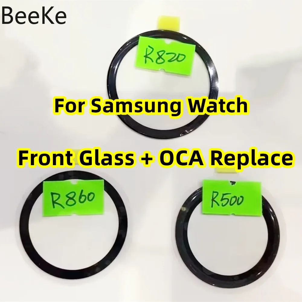 Front Glass Screen + OCA For Samsung Galaxy Watch 3 4 5 6 Pro R500 R820 R850 R860 R870 R900 Outer LCD Touch Display Lens Replace