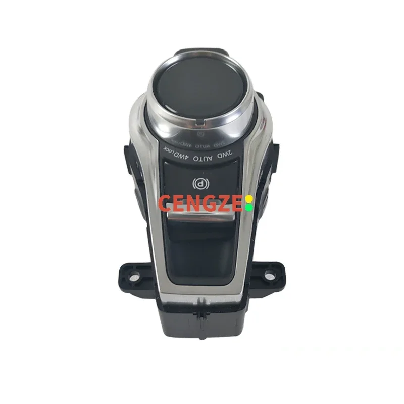 

S401044-1311 CHANGAN CS95 Switch Box Assembly of Central Control Box 2WD 4WD 3785200-AP31