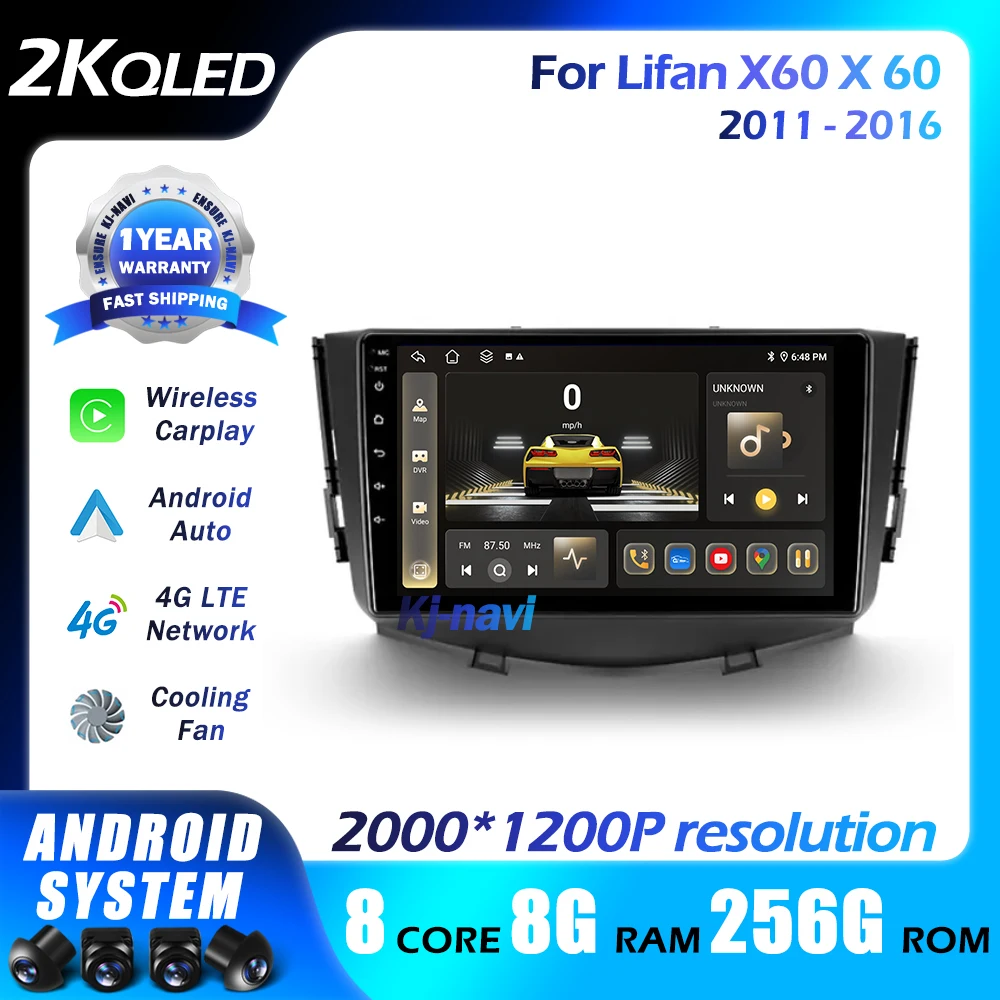 

Автомобильный радиоприемник Android 14 для Lifan X60 X 60 2011 - 2016 мультимедийная навигация GPS Видео Стерео монитор Carplay Авторадио плеер 4G