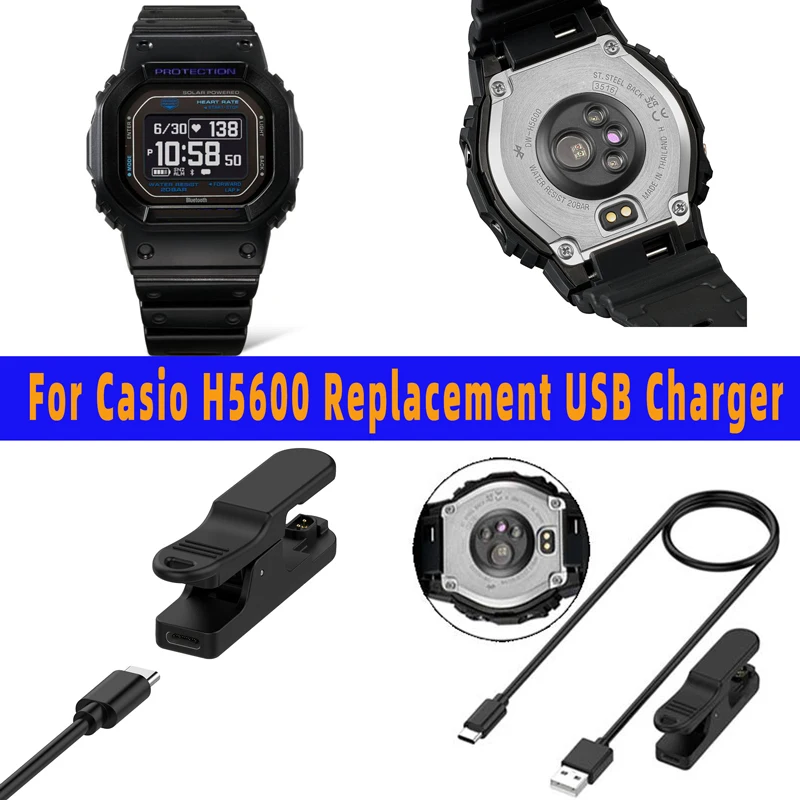 For Casio H5600 Cha…