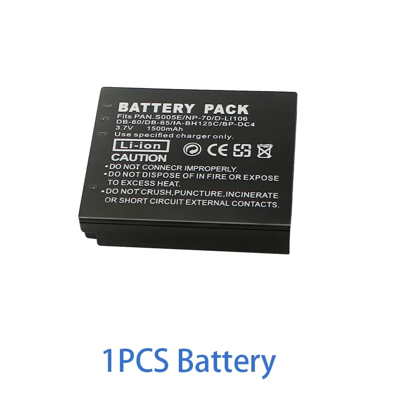1PCS Battery