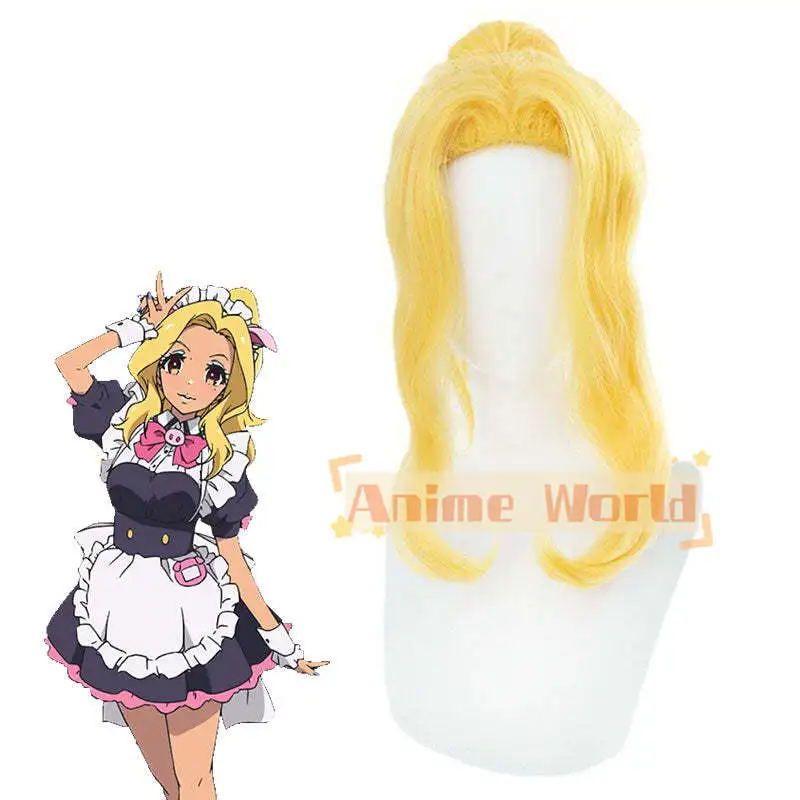 

Akiba Maid War Akiba Meido Sensou Nagomi Kazuhira Brown Cosplay Wig