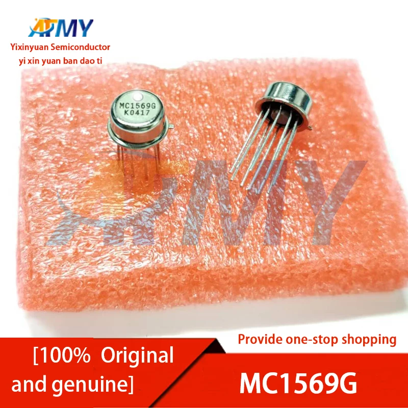

2piece MC1569G CAN 10-pin Imported Gold-sealed Transistor Small Gold-sealed 10-pin Transistor