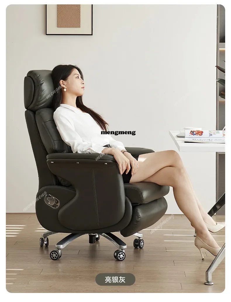 

Best seller High-end electric massage leather boss chair nap sedentary ergonomic chair office computer chair