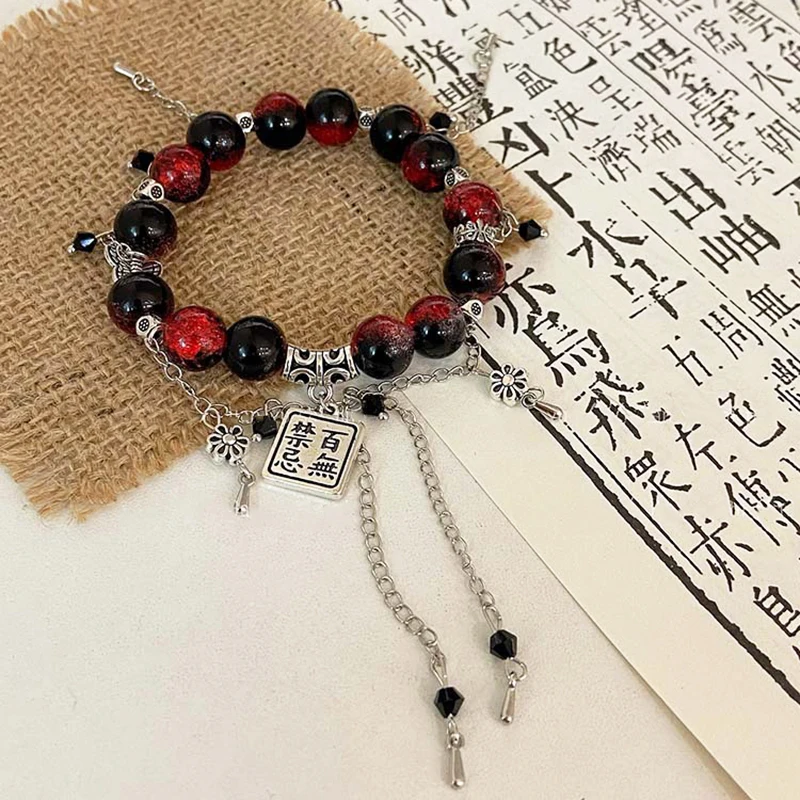 Rotes Perlen armband im chinesischen Stil für Frauen, die Schmetterlings quasten ketten anhänger armbänder mit dunklem gotischem Schmuck – Detail 6