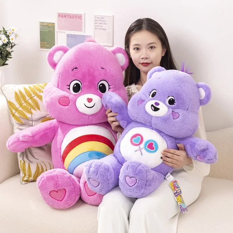 Genuine Carebear Colorful Plush Toy Rainbow Bear Doll Rag Doll Comfort Bear Pillow Companion Gift