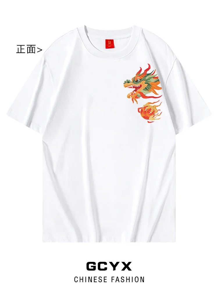 Fashionable Dragon Embroidery Short-Sleeve T-shirt Men's Cotton T-shirt 2024 Trendy Male Tops Loose Comfort Men's Clothes