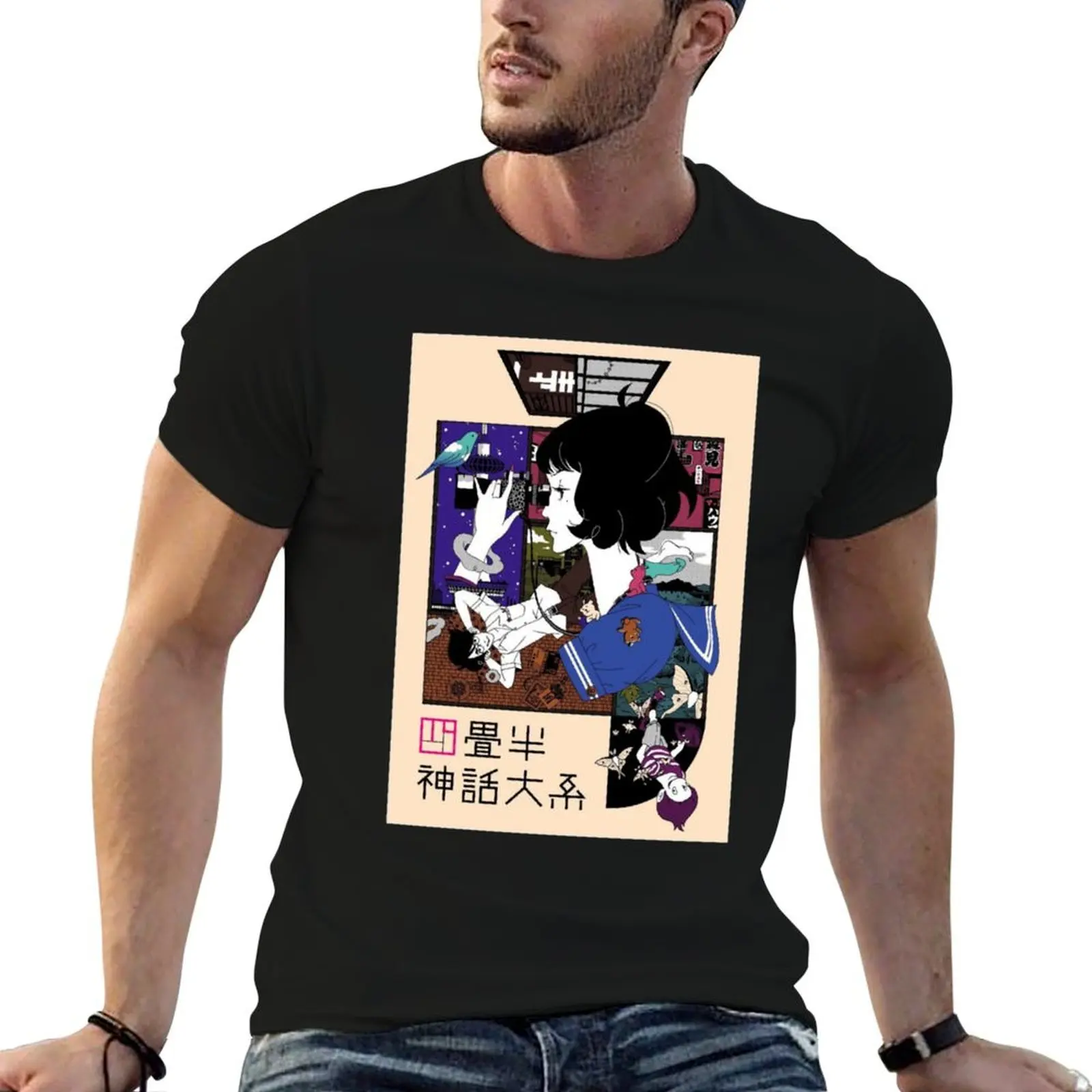 Tatami Galaxy Poster Classic . T-Shirt custom t shirt graphic shirts shirts graphic vintage anime shirt mens white t shirts