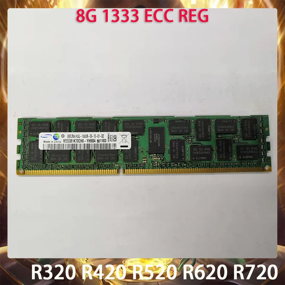 8G 1333MHz ECC REG For DELL R320 R420 R520 R620 R720 Server Memory RAM Fast Ship Original Quality