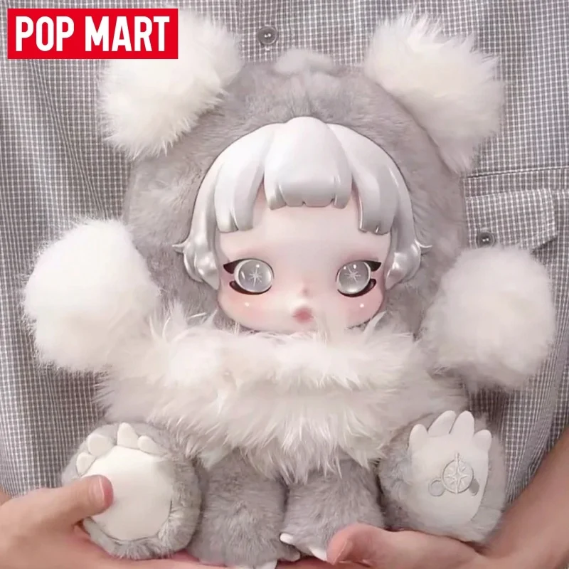 

New POPMART Skullpanda Rebellion A Fluffy Heart Series Punk Panda Fluffy Plush Doll Collectible Home Decor Toy Gift For Adults