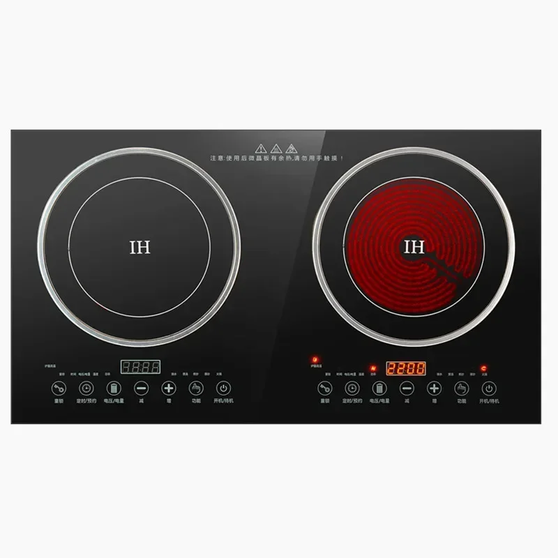 Double-head Built-in Electric Ceramic Stove Induction Cooker Double Stove Desktop Double-eye Commercial Hot Pot Magnetic Cooker