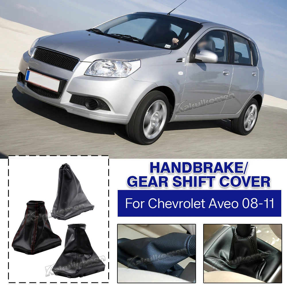 Für Chevrolet Aveo 2008 2009 2010 2011 Auto Schaltknauf Lederbezug Rutschfester Parkbremshebel Schaltsack-Abdeckung Handbremsbezug – Detail 1