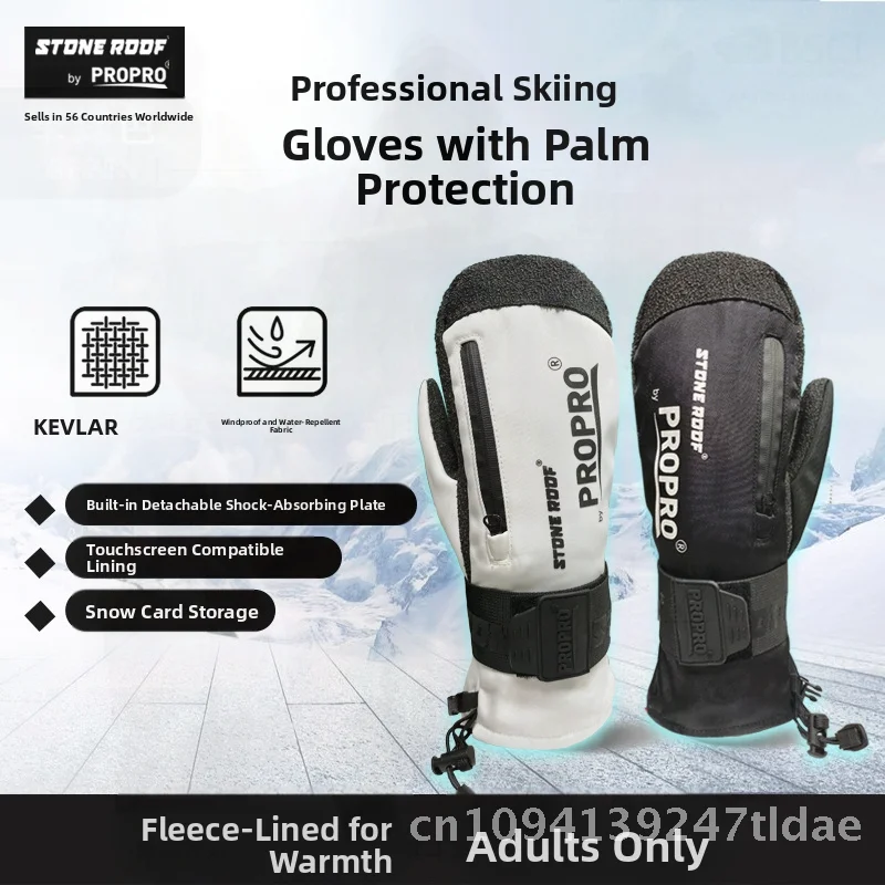 قفازات PROPRO كيفلر للتزلج للبالغين مقاومة للاهتراء ومقاومة للماء وشاشة لمس دافئة متوافقة مع واقي المعصم بخمسة أصابع