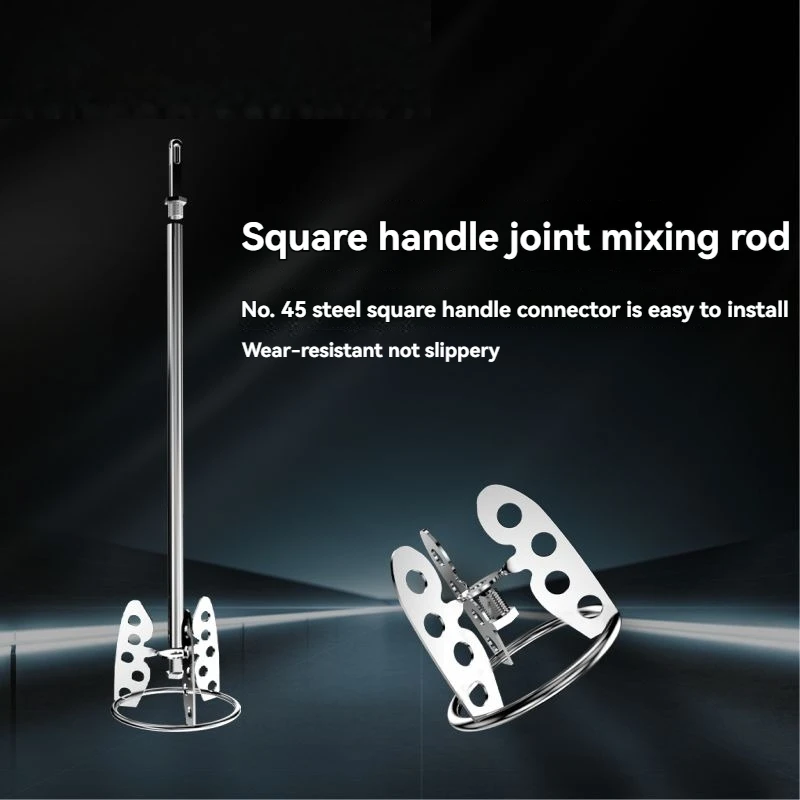 Rod Beating Putty Mixing Mixer Stainless Steel Tool Electric Tool