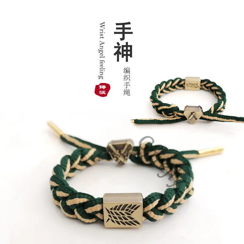 Bracciale Attack on Titan Bracciale intrecciato lavorato a maglia artigianale Ambito fatto a mano con corda da afferrare Colleghi Decorano Anime Unisex Raccogliere regalo