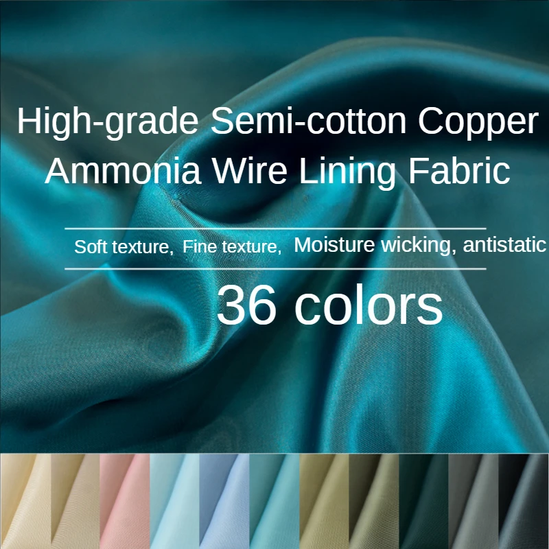 Semi-cotton Lining Fabric Cupro for Suits Windbreaker Coats Clothing Lined Sewing Cloth Thin Soft Black White Plain Anti-static