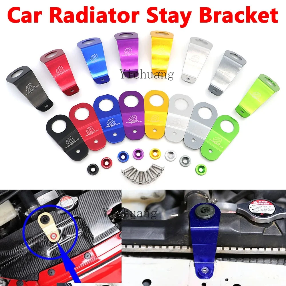 تصفيف السيارة الألومنيوم مشعاع السيارة البقاء قوس الترباس عدة صالح لهوندا سيفيك EG EK سيارة خزان المياه المبرد دعم #1