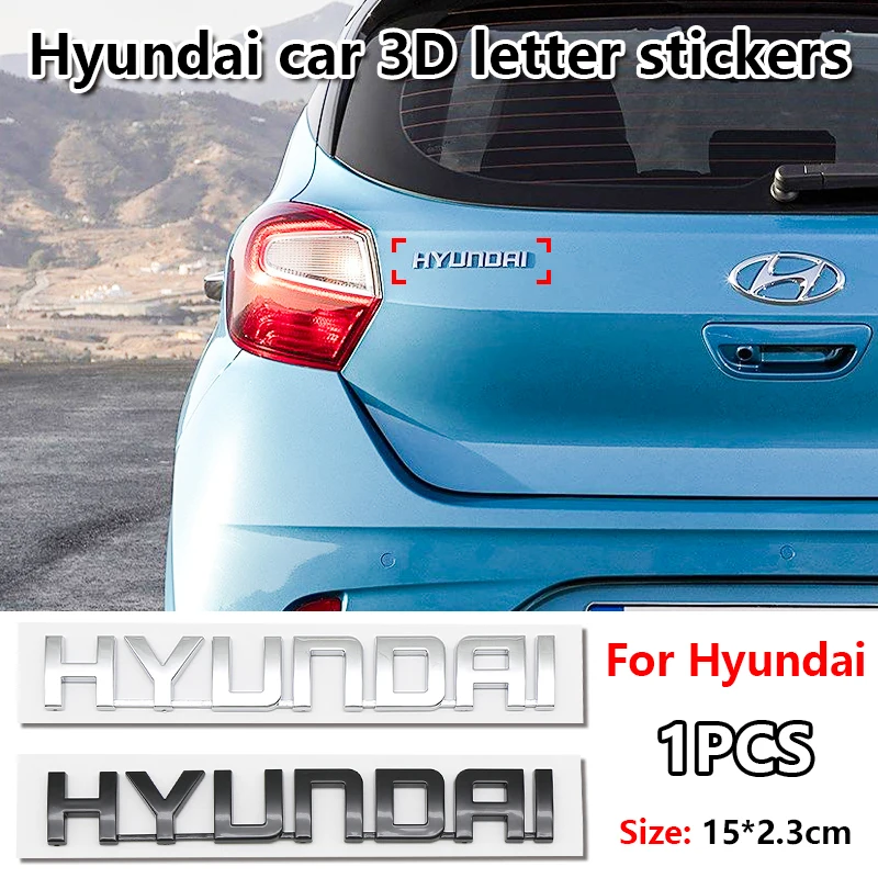 ثلاثية الأبعاد شعار سيارة ملصق الذيل الوفير شارة الخلفي الجذع شعار الشارات اكسسوارات التصميم لشركة هيونداي أكسنت إلنترا توكسون سوناتا i10 #6
