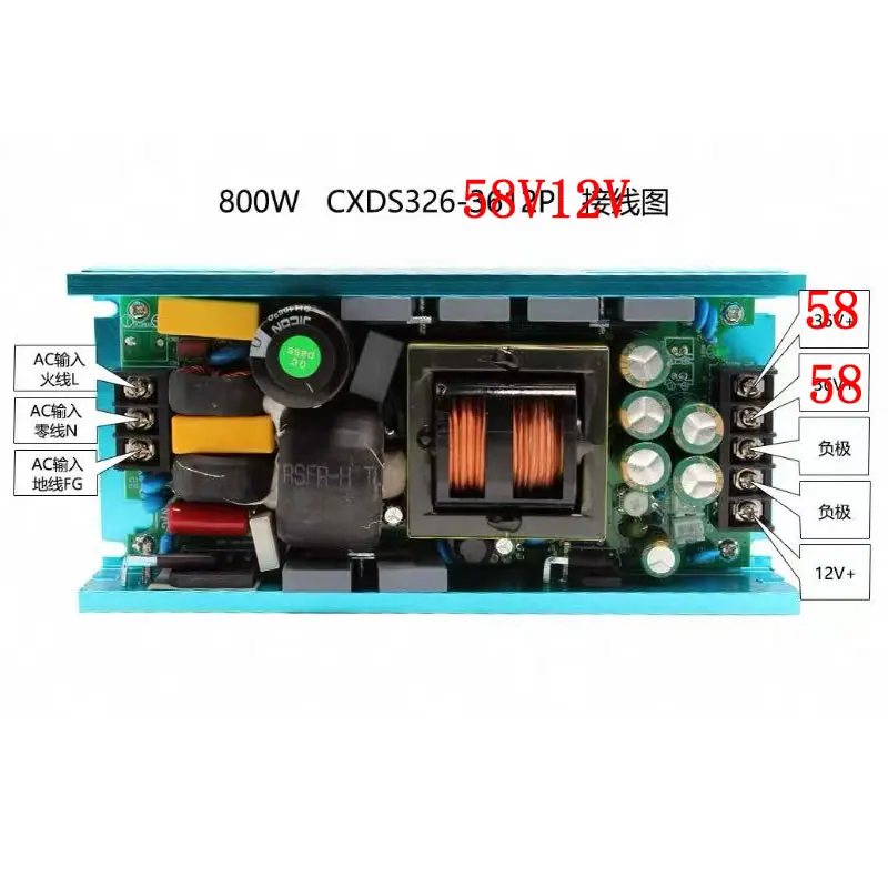 CX Beauty Equipment Film Television Photography Stage Light Museum Lighting Power Supply Source 800W CXDS326 58V12V