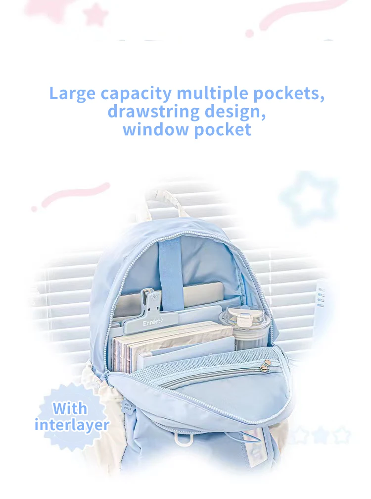 Cremefarbener Rucksack für Studenten mit hohem Erscheinungsbild, einfaches und niedliches Design, großer Rucksack, leicht und schmerzhaft – Detail 3