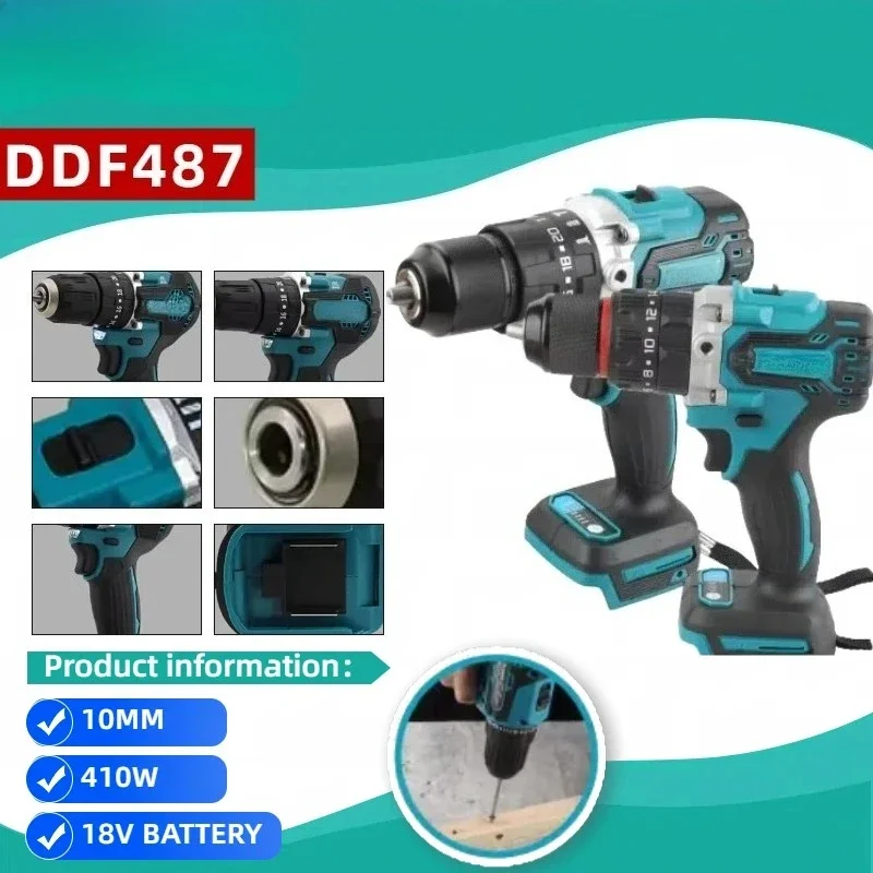 Fit makita ddf487 elétrica sem escova de alto torque impacto chave de fenda sem fio driver broca ferramentas elétricas para makita 18v bateria
