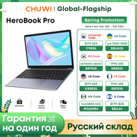 CHUWI HeroBook Pro Laptop 14.1 inch IPS Screen 8GB RAM 256GB SSD Intel Celeron N4020 Dual Core Windows 11 System Computer PC