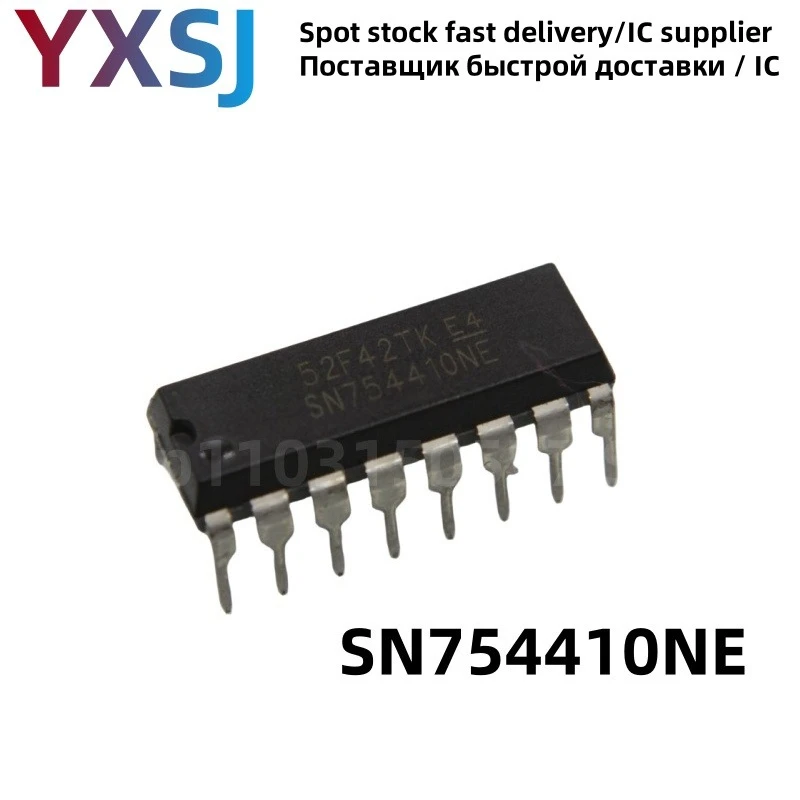 5piece SN754410NE 754410 dual in-line DIP-16 bridge driver chip IC
