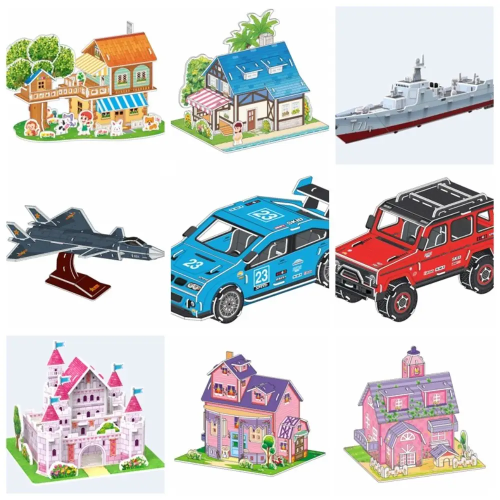 Cartoon Building Model 3D Castle Airplane Assembly Model Cardboard 3d Puzzles Castle EVA Kindergarten