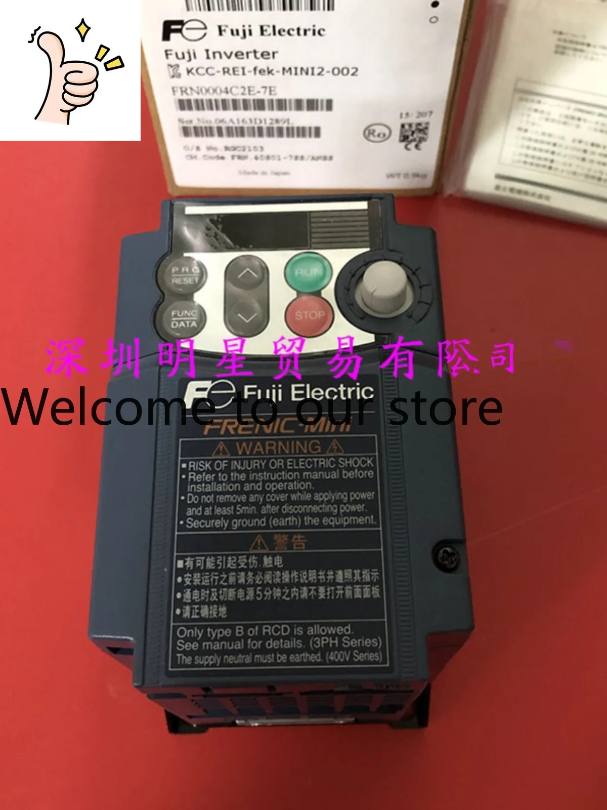 Japan Fuji Fuji Inv…