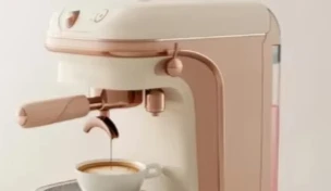A High-quality Coffee Machine, A Convenient and Practical Kitchen Appliance