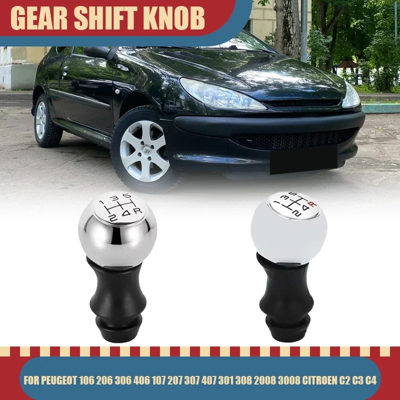 5 Speed Alloy Mt Ge…