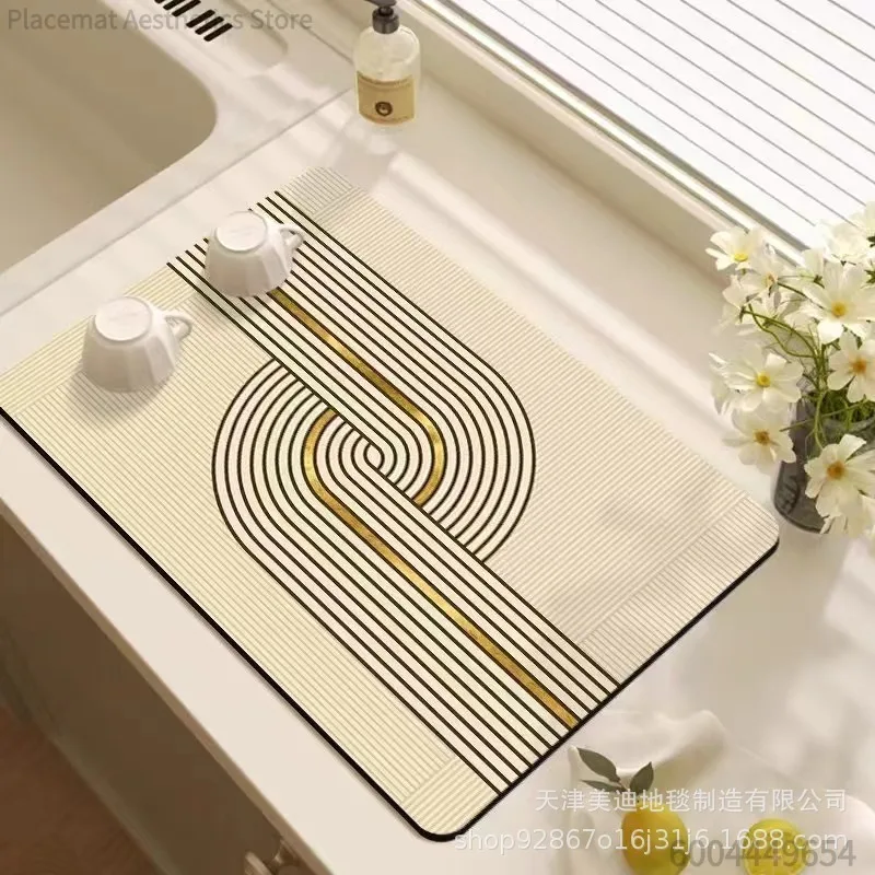 Diatomaceous Earth Absorbent Mat Countertop Kitchenware Heat Insulation Pad Kitchen Drying  Washable  Mat Linear Pattern Design